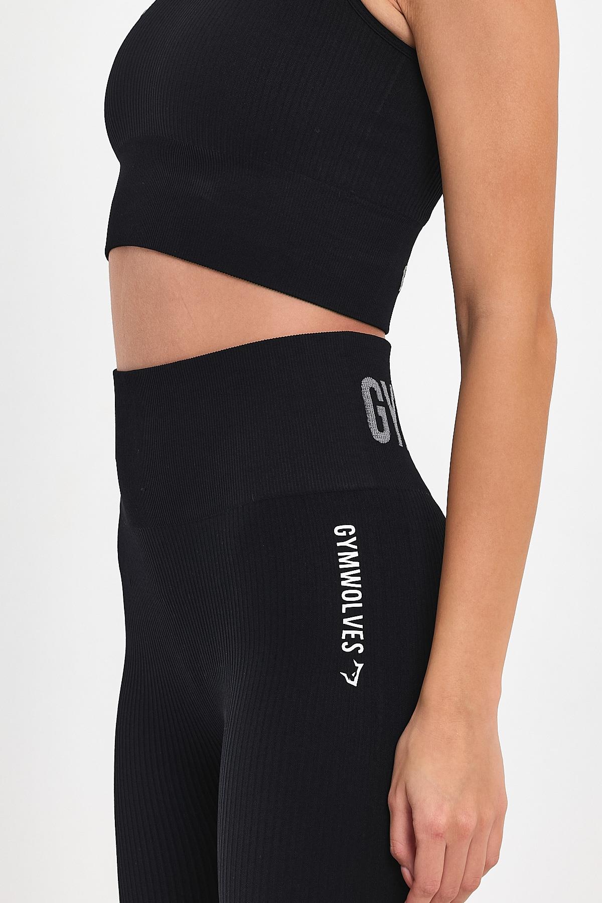 Gymwolves Seamless Leggings